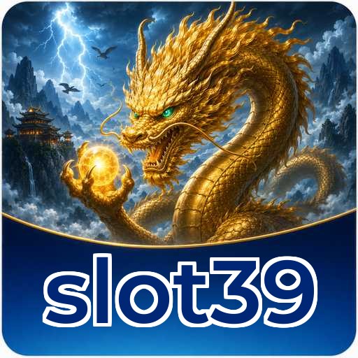 Version 5.1.2
